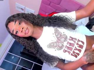 steisymccley webcam