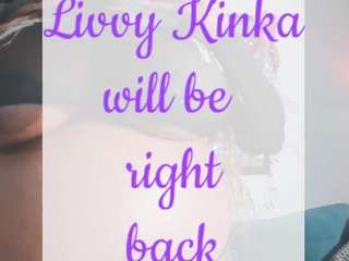 africanvalhalla webcam