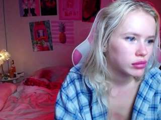 lexiilore Adult Cam To Cam Free camsoda