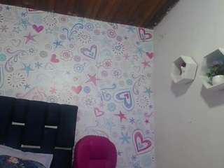 camila-rous