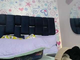 CAMILA-ROUS