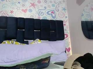 CAMILA-ROUS