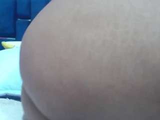 CAMILA-ROUS