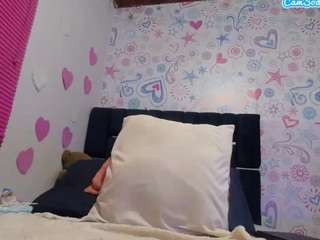 CAMILA-ROUS