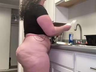 adrianeblake webcam