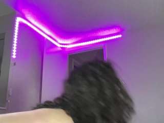 adrianeblake webcam