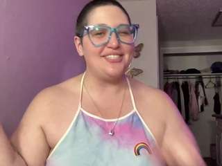 Live webcam model adrianeblake on Soda Cams