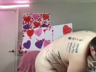 Live webcam model adrianeblake on Soda Cams