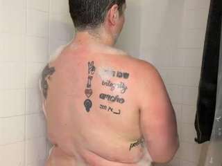 adrianeblake's CamSoda show and profile