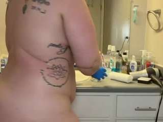 adrianeblake webcam