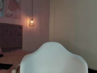 atenajb chat room