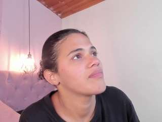 atenajb