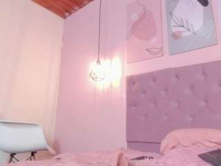 atenajb Live Webcam on {site_name}