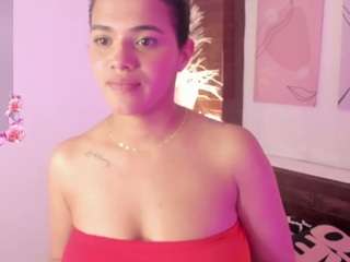 atenajb