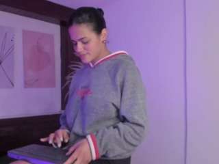 atenajb