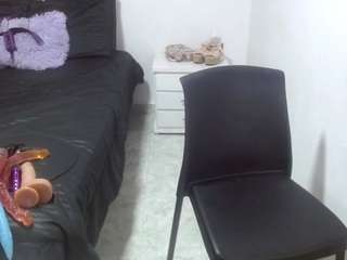 gabrielathoms webcam