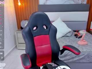 catiajones from CamSoda is Freechat