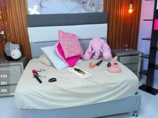 catiajones Live Webcam on CamSoda