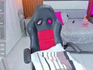 catiajones webcam