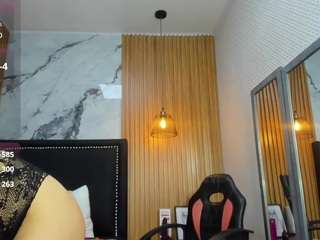 catiajones