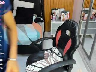 CATIAJONES