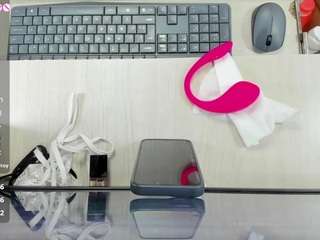 catiajones Live Webcam on CamSoda