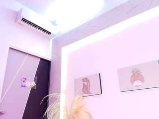 esmeralda-bigbot... Live Webcam on CamSoda