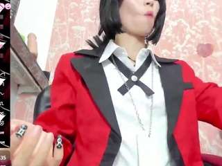 NEZUKO-MITSURI