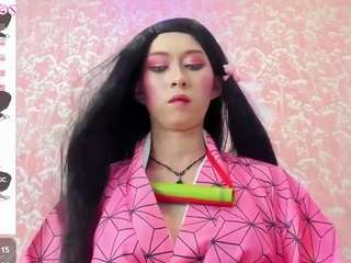 NEZUKO-MITSURI