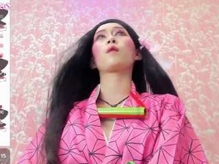 NEZUKO-MITSURI