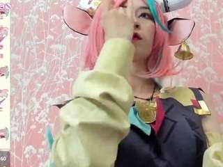 NEZUKO-MITSURI