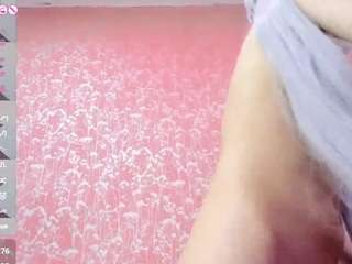 nezuko-mitsuri webcam