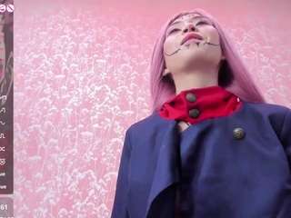 nezuko-mitsuri webcam