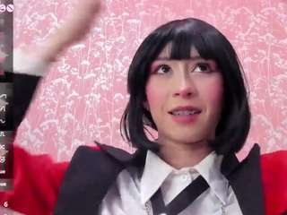 nezuko-mitsuri webcam