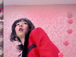 nezuko-mitsuri webcam