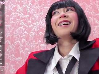 nezuko-mitsuri webcam