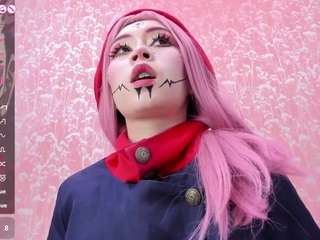 NEZUKO-MITSURI