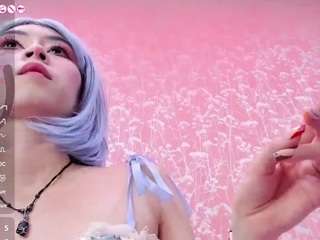 NEZUKO-MITSURI