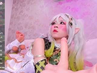 NEZUKO-MITSURI