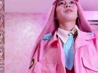 NEZUKO-MITSURI