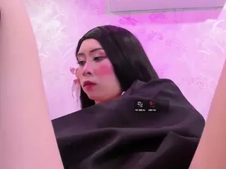 NEZUKO-MITSURI