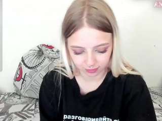 Alice-Halle