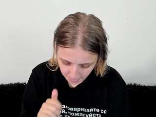 Alice-Halle
