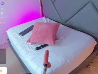 amor-smith webcam