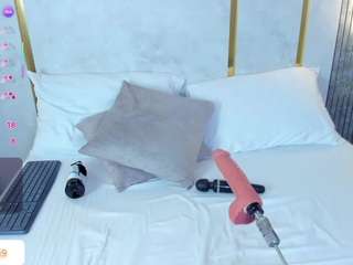 amor-smith webcam