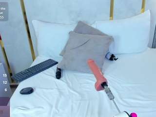 amor-smith webcam