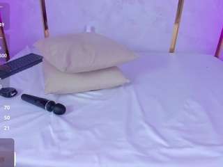 amor-smith Live Webcam on CamSoda