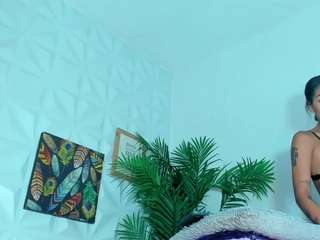 hellen-sky webcam