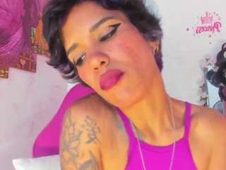 marleyluna