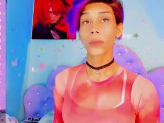 salome-gil Adult Video Chat 1 camsoda